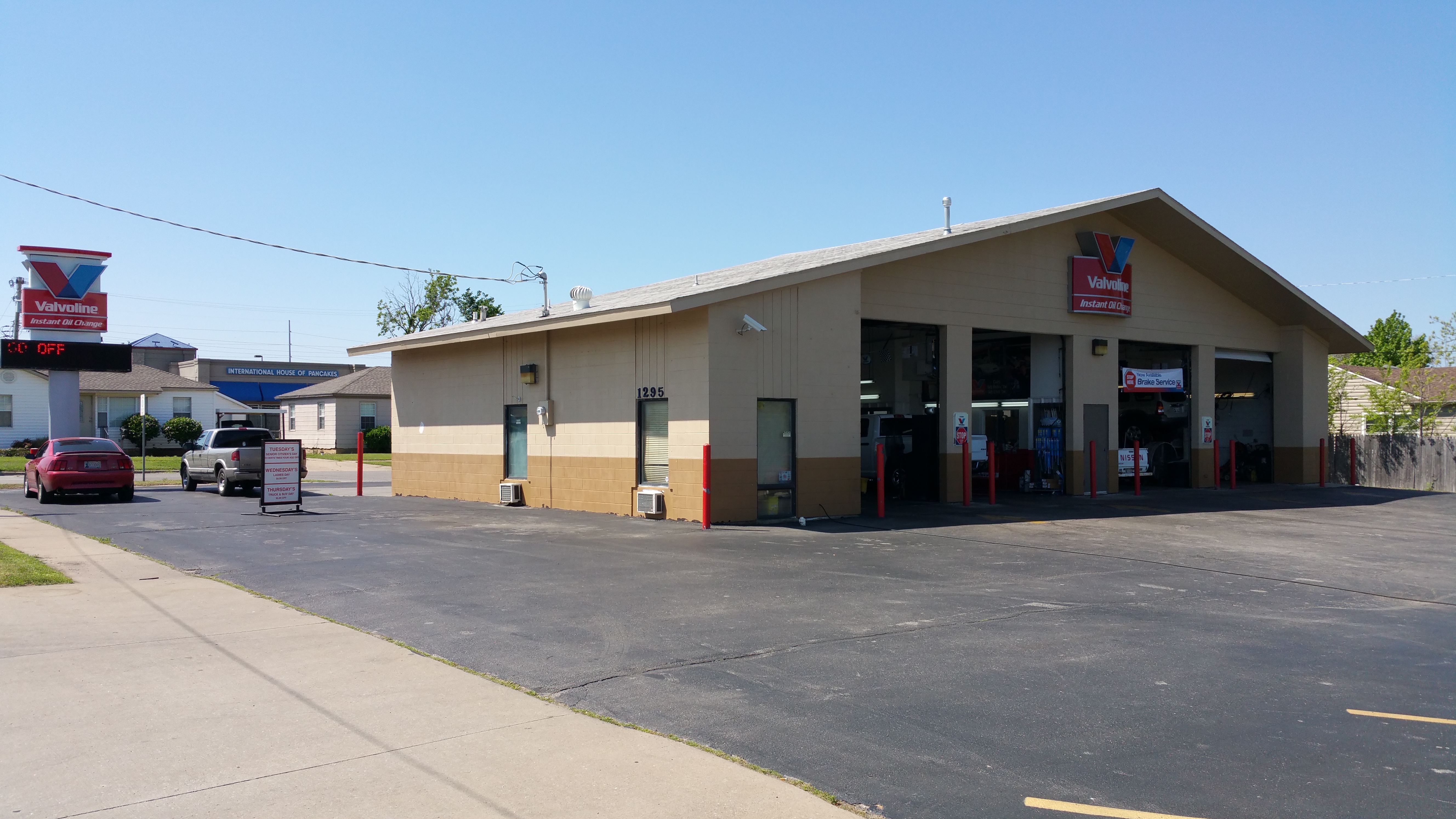 Oil Change AIR DEPOT